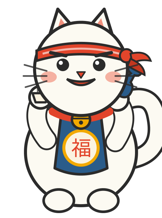 徳利を持つとらきち